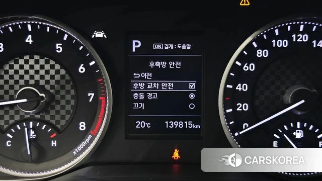 Hyundai The New Avante AD id 5023656 из Кореи 8