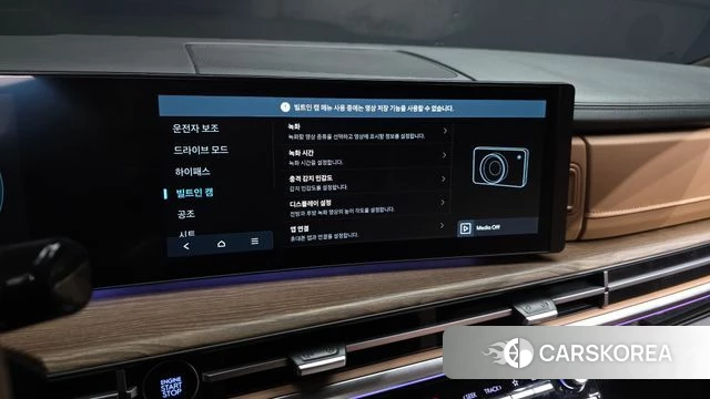 Hyundai Santa Fe (MX5) id 4980321 из Кореи 8