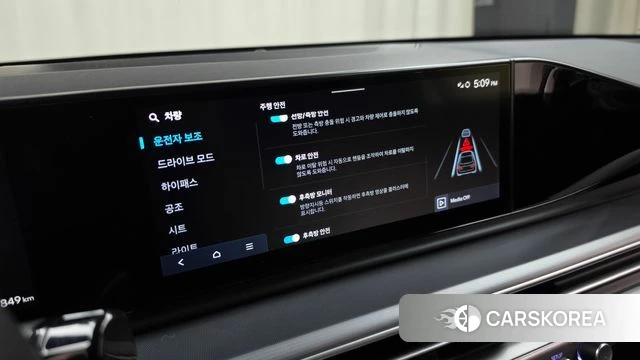 Hyundai Grandeur (GN7) id 5011818 из Кореи 8