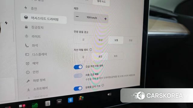 Tesla Model Y id 5040457 из Кореи 8