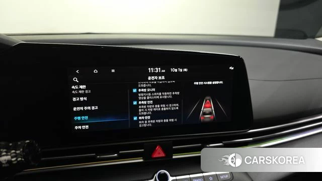 Hyundai The New Avante (CN7) id 4935249 из Кореи 8