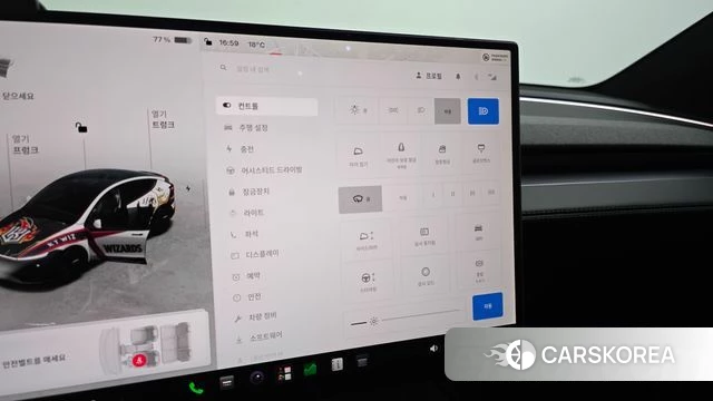 Tesla Model Y id 5032562 из Кореи 8
