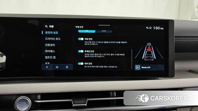 Hyundai The New Tucson Hybrid (NX4) id 5015798 из Кореи 8