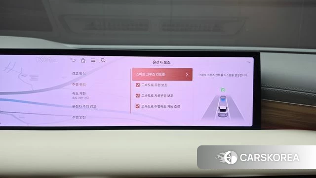 Genesis G80 (RG3) id 4964802 из Кореи 8