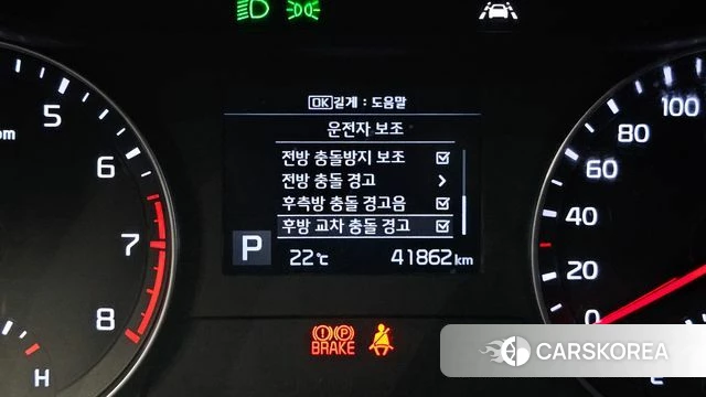 Kia Come New K3 id 4967566 из Кореи 8