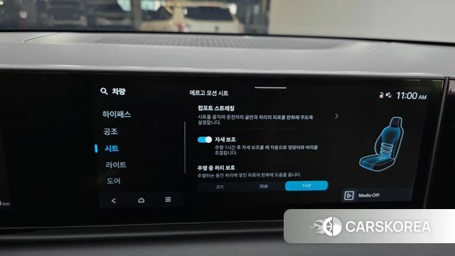Hyundai Grandeur (GN7) id 4981190 из Кореи 8