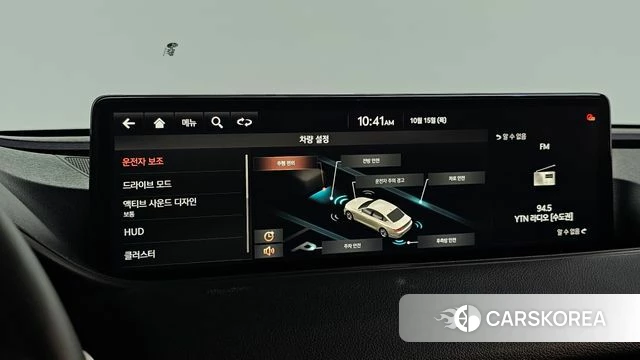 Genesis G80 (RG3) id 4992515 из Кореи 8