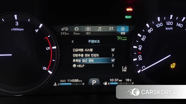 Ssangyong G4 Rexton id 5018661 из Кореи 8