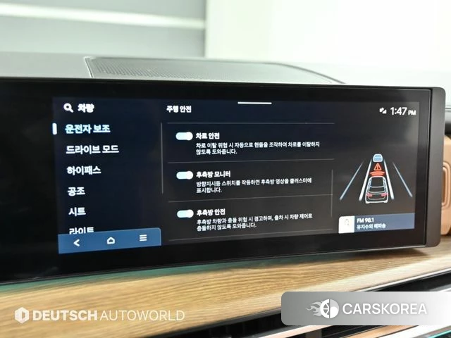 Hyundai Santa Fe (MX5) id 5039589 из Кореи 8