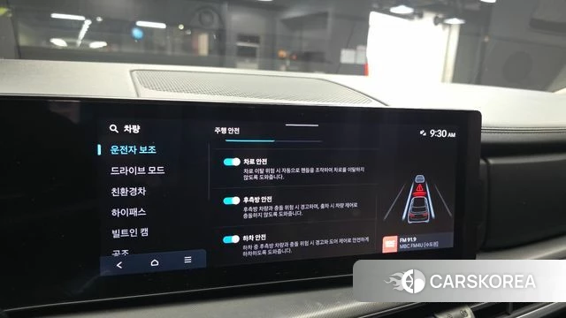 Hyundai Santa Fe (MX5) id 4974948 из Кореи 8