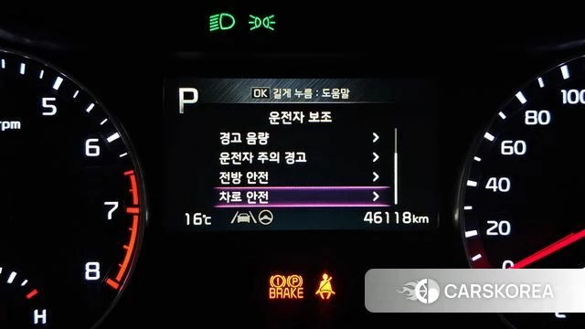 Kia The New K3 2nd generation id 4985685 из Кореи 8