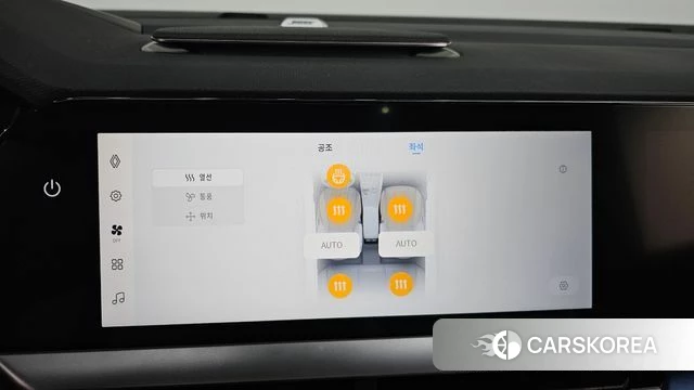 Renault Korea (Samsung) Filant id 5025892 из Кореи 8