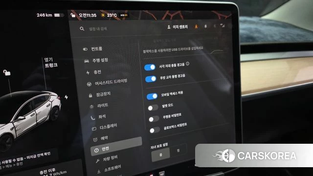Tesla Model 3 id 4966941 из Кореи 8