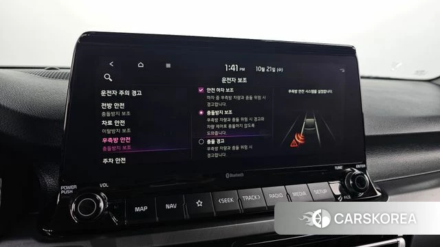Kia Seltos id 5028658 из Кореи 8