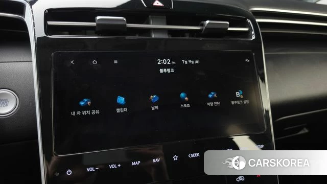 Hyundai Tucson (NX4) id 4566873 из Кореи 8