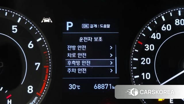 Hyundai Venue id 4458103 из Кореи 8