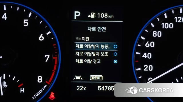 Hyundai Kona id 4982938 из Кореи 8