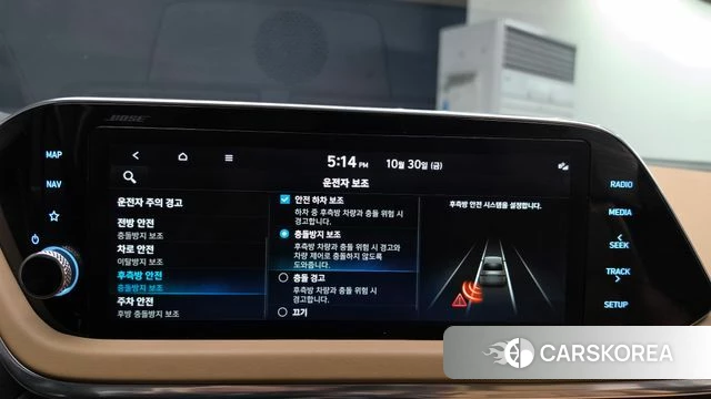 Hyundai Sonata Hybrid (DN8) id 5059894 из Кореи 8