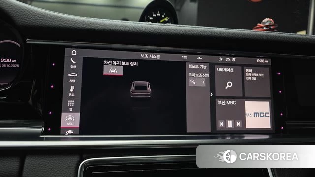 Porsche Panamera (971) id 4966273 из Кореи 8