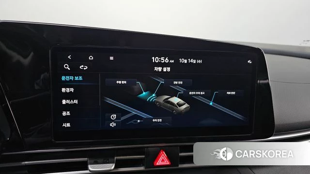 Hyundai Avante Hybrid (CN7) id 4986646 из Кореи 8