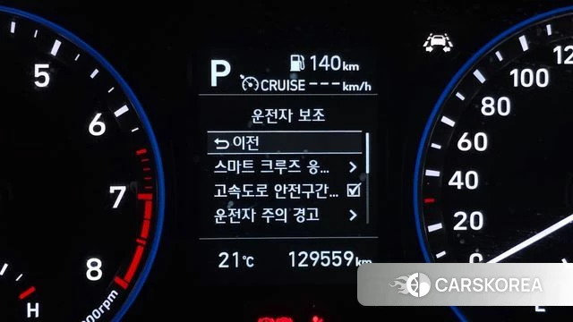 Hyundai Kona id 5028710 из Кореи 8