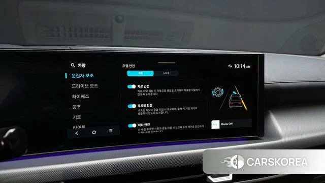 Hyundai Sonata D Edge (DN8) id 4950806 из Кореи 8