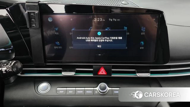 Hyundai The New Avante (CN7) id 4783022 из Кореи 8