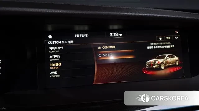 Genesis G90 id 3760984 из Кореи 8