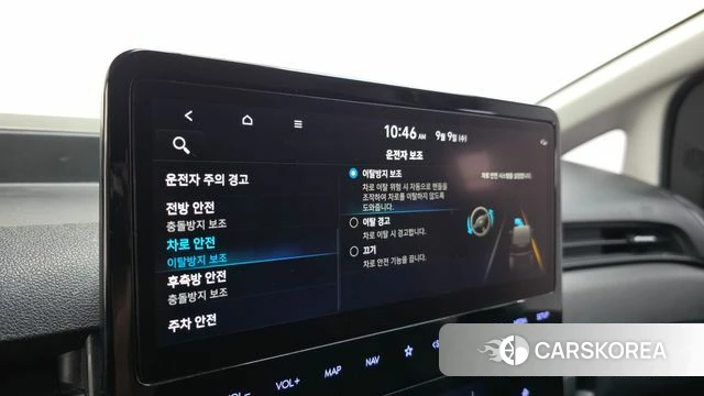 Hyundai Staria id 4835700 из Кореи 8