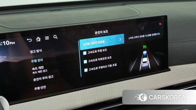 Genesis GV80 id 4985214 из Кореи 8