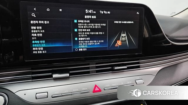 Hyundai The New Grandeur IG id 4567051 из Кореи 8