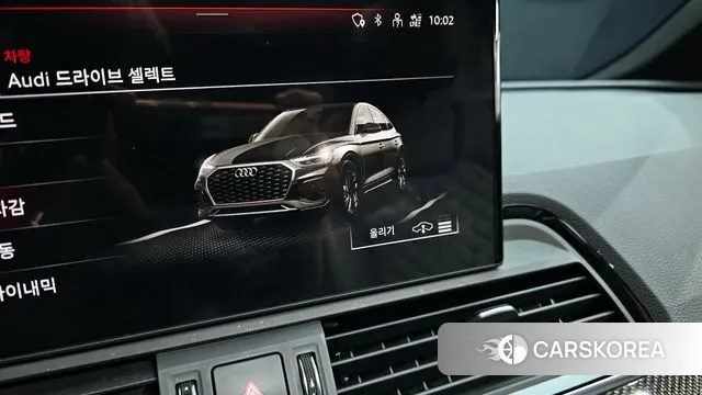Audi SQ5 (FY) id 3342781 из Кореи 8
