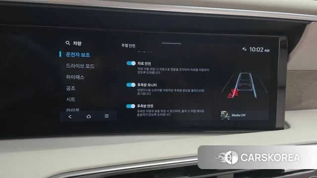 Hyundai Palisade (LX3) id 4719794 из Кореи 8