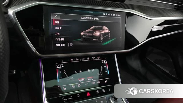 Audi S7 (4K) id 4930128 из Кореи 8