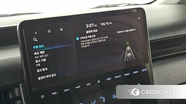Hyundai Staria id 4958219 из Кореи 8