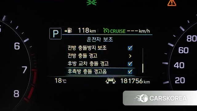 Genesis G80 id 4993597 из Кореи 8