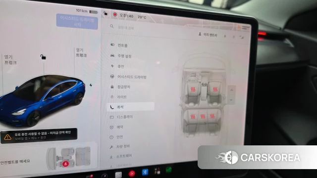 Tesla Model 3 id 4759580 из Кореи 8