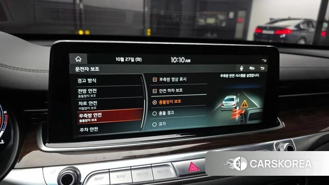Kia More K9 id 5041102 из Кореи 8