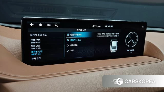 Genesis G80 (RG3) id 4996590 из Кореи 8