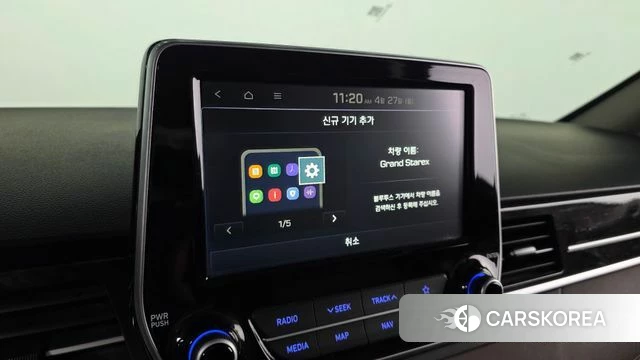 Hyundai The New Grand Starex id 4225156 из Кореи 8