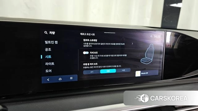Hyundai Grandeur (GN7) id 4991066 из Кореи 8