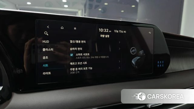Hyundai The New Palisade id 4990914 из Кореи 8
