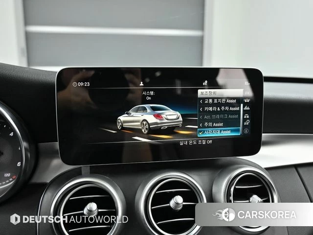 Mercedes-Benz C-Class W205 id 4977960 из Кореи 8