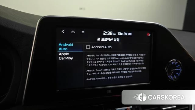 Hyundai Grandeur IG id 4967913 из Кореи 8