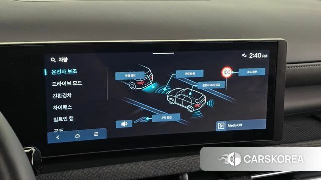 Hyundai The New Tucson Hybrid (NX4) id 4949893 из Кореи 8