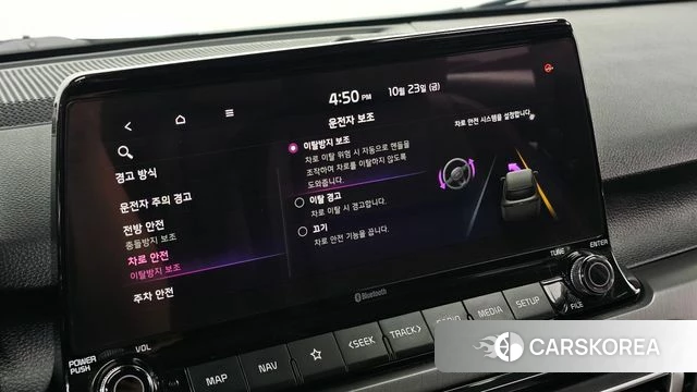 Kia Seltos id 5028298 из Кореи 8