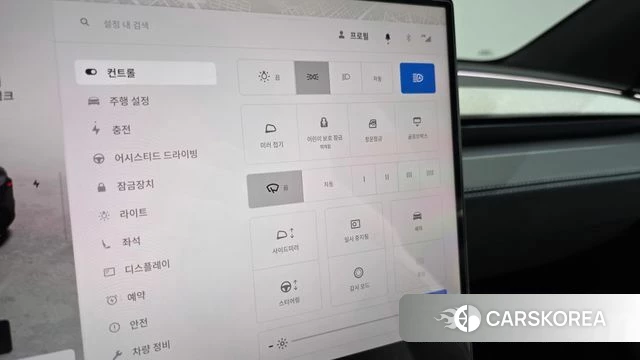 Tesla Model Y id 4995254 из Кореи 8