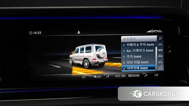 Mercedes-Benz G-Class W463b id 4992046 из Кореи 8