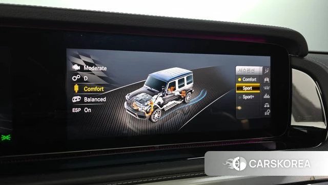 Mercedes-Benz G-Class W463b id 4992734 из Кореи 8