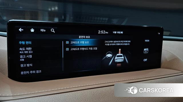 Genesis G80 (RG3) id 4980778 из Кореи 8